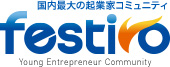 festivo
