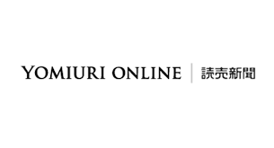 読売新聞